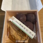 粟餅所・澤屋 - 