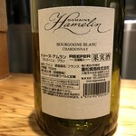 中華蕎麦 とみ田 - 