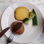 原村CAFE - 犬用 馬肉ハンバーグ