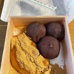 粟餅所・澤屋 - 