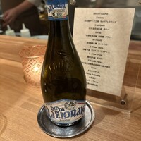 ARMONICO - 