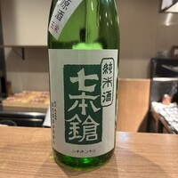 炭火焼鳥 いこか - 