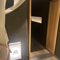 SUSHI TOKYO TEN、 六本木店 - 