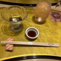 いわ志 本店 - 