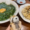 中華料理 餃子の店 三幸園 白山通り店