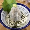 お食事処 渡舟