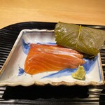 富小路 やま岸 - 