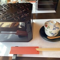松廼家 - 