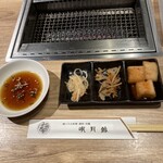 明月館 京橋店 - 