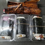 昭和 Dining - 恵方巻き