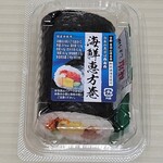 ローソン - 料理写真:
