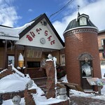 あいチュらんど - 