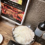 炭火焼肉 創 - 