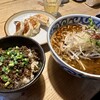 老坊担担麺