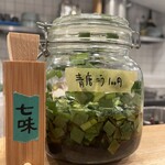 だしと麺 遊泳 - 