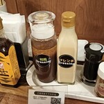 ボンバーキッチン 薬院本店 - 