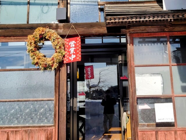 珈琲焙煎 ぐるぐる - 寒河江（カフェ）の写真