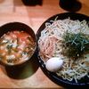 伝説のすた丼屋 道頓堀店