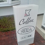 MIURA - 