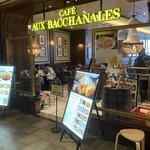 CAFE AUX BACCHANALES - 外観