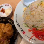 天下一品 関内店 - 