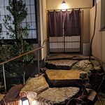 方寸長島 - 入り口へ続く石段