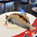 こだわりの廻転寿司 金沢まいもん寿司 - 