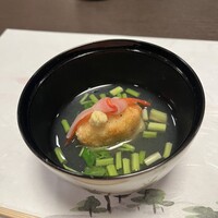 太田なわのれん - 