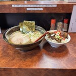 煮干しらーめん 渡辺商店 - 