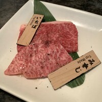 焼肉チャンピオン ペントハウス - 
