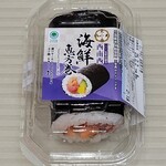 ファミリーマート - 料理写真: