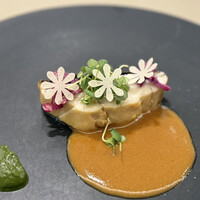 Maison DIA Mizuguchi - 