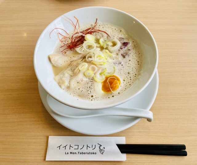 オトパ ヴァン ラーメン Otoko Ramen updated their profile picture.