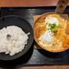 かつ丼 玄