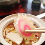 吾平庵 - 