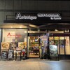 Asiatique 虎ノ門店
