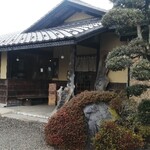 むさしの庵　甚五郎 - 外観