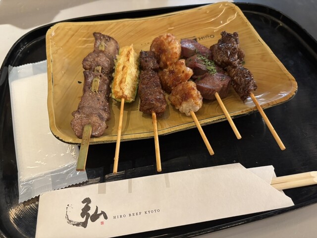 Kyo no Yakiniku Dokoro Hiro Kyototawasandoten photo 3