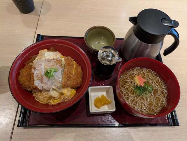 Kazoku Tei Nara Family Ten photo 3