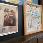 とろけるハンバーグ 福よし - 有名人のサイン