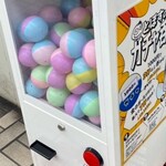 大衆酒場2.0とぽす - 