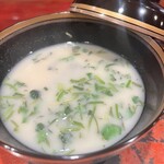 草喰 なかひがし - 