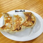 朝日が昇る屋 - 