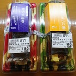 ヨークベニマル - 料理写真: