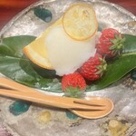 草喰 なかひがし - 