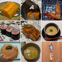 鮨 木島 - 
