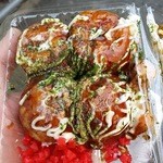 一番 - 