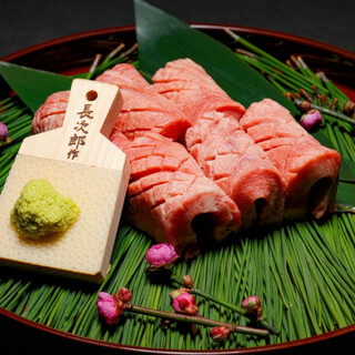 【牛舌爱好者】极致厚切牛舌