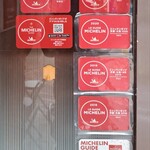 らぁ麺 とうひち - 