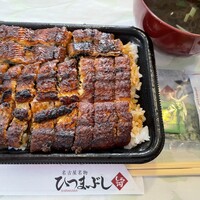 しら河 浄心本店 - 